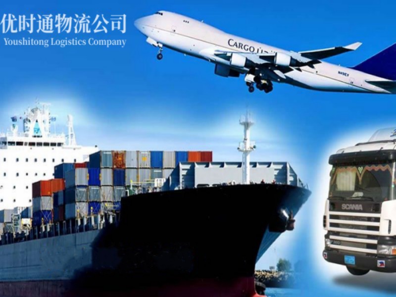 东昌到加拿大空运锂电池注意事项